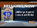 Navi Mumbai: Four-year-old boy dies after drowns in swimming pool