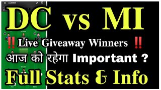DC vs MI Dream11 | DC vs MI Dream11 Team | DC vs MI IPL 13th Match Dream11 Prediction | MI vs DC
