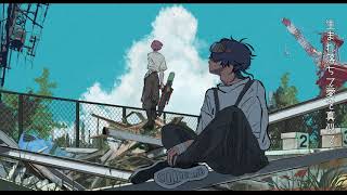 flower 『リキッズ』MV/ルワン - 『Re:kids』 by Loin