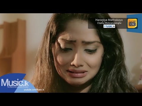 Haragiya Mathakaya - Chathu Wickramasinghe