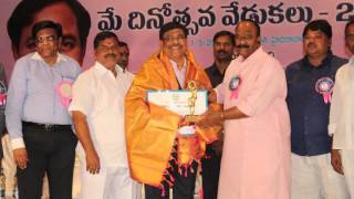 MM Patil-My Home Industries Received Best Management Award from Telangana Government