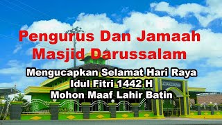 Download lagu Yasir Lana { Audio Video Cover } Alisa Queen Semakin Keren Pengambilan Gambar Didepan Masjid mp3