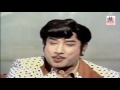 Dhevan Vanthandi Song Uthaman தேவன் வந்தான்டி TMS PSusheela Sivaji Manju