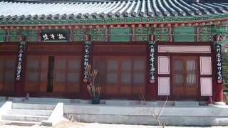 preview picture of video 'Hike to Yongyeon Temple, S. Korea 2'