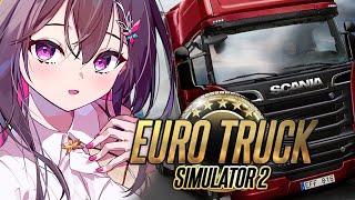 Stream Start - 【Euro Truck Simulator 2】あずきち、トラックの運転手になるってよ【ホロライブ / AZKi】