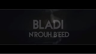 Danny Kross - B&#39;eed (بعيد) - [Official Lyric Video]