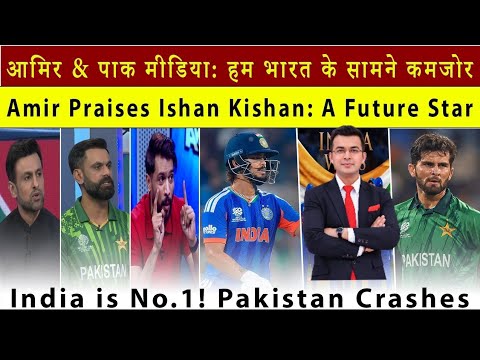 Mohammad Amir Furious 🔥 Pak Media Slams Team Management | IND vs PAK Post Match