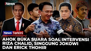 Download lagu Ditanya soal Ada Intervensi Riza Chalid, Ahok: Tanya Jokowi dan Erick Thohir | iNews Terkini mp3 Download lagu Ditanya soal Ada Intervensi Riza Chalid, Ahok: Tanya Jokowi dan Erick Thohir | iNews Terkini mp3