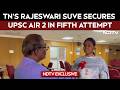 UPSC Results 2026 Tamil Nadu S Rajeswari Suve Secures UPSC Air 2 In Fifth Attempt
