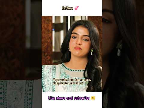 Kaffara 💞🔥 | Sitara ka such ! 🔥🥰 Ep- 73 Ali Ansari x Laiba Khan ♥️ #shorts #feedshorts #kaffara