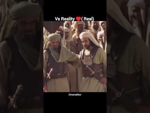 Hazrat Umar & Imam Ali R.A (Reel vs Reality) 🔥♥️