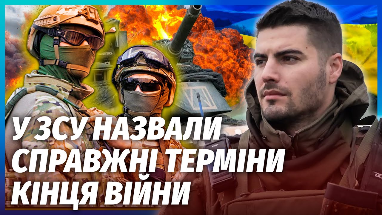 🚀РЕКОРДНИЙ РОЗГРОМ! Спалили колони росіян. Путін у відчаї наказав ЩЕ ОДИН Н?