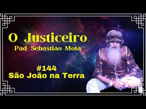 Hino  #144 - São João na Terra 💚 (Gravação Oficial Estúdio) 💚