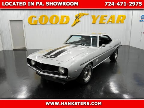 1969 CHEVROLET CAMARO YENKO STYLE