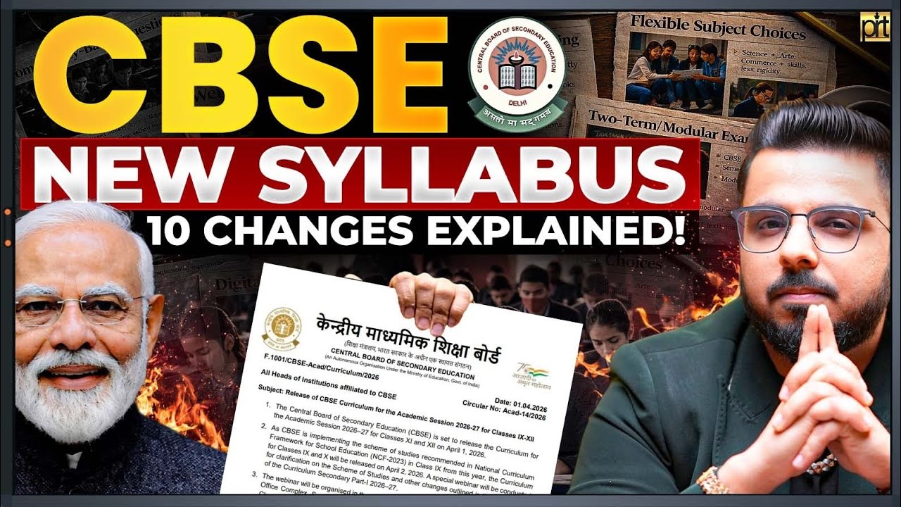 CBSE 2026 New Pattern Explained | 2 Board Exams & Big Changes Ahead