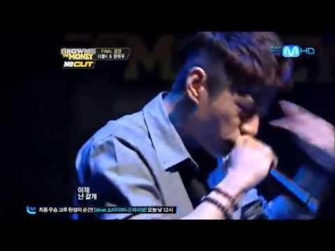 [ENG SUBS] Double K (더블K) and Loco (로코)- Home (feat. Jinsil (진실) of Mad Soul Child)