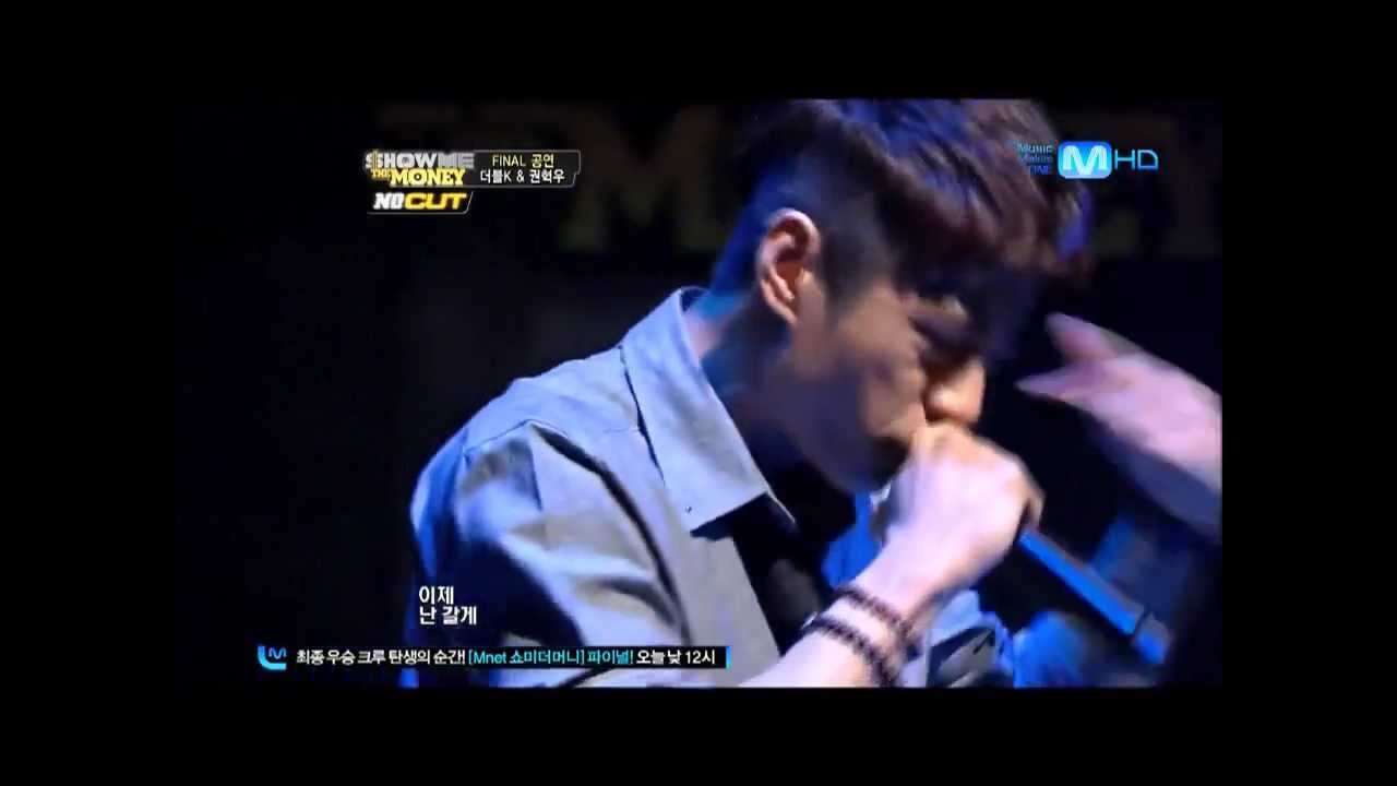 [ENG SUBS] Double K (더블K) and Loco (로코)- Home (feat. Jinsil (진실) of Mad Soul Child)