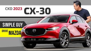 Download lagu Mazda CX-30 (CKD): Simple Tapi Happy.. mp3 Download lagu Mazda CX-30 (CKD): Simple Tapi Happy.. mp3