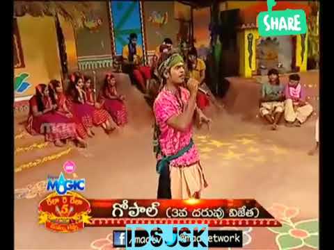 mamara kondala Reddy mammidi pula saie danni _మమర కొండలరెడ్డి మామిడి పూల sai దాన్ని