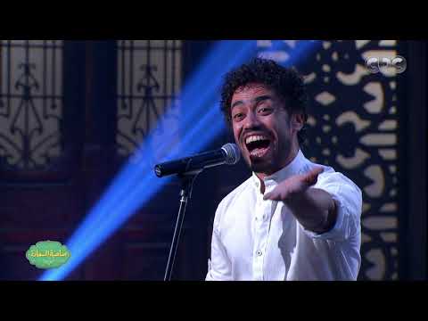 صاحبة السعادة الفنان محمد فهيم يبدع في غناء اتفضل قهوة ورد فعل غريب من إسعاد يونس