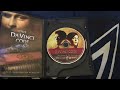 VHS DVD Update For May 12th 2022