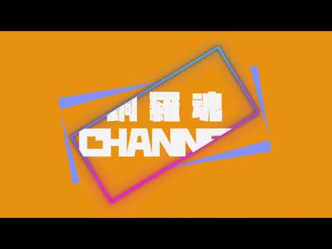 オープニング動画作成します イメージ1