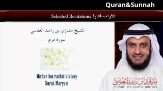 Download lagu Best Quran recitation 2017 by sheikh Mishary Rashed Al Alafasy surah Maryam mp3