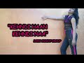 Kehndi Haan Kehndi Naa Sukriti Prakriti Arjun Bijlani Dance Cover Dark Knight Group