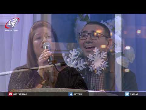 ترنيمة "يسوع سؤل قلبي إنت" مع فريق الخبر السار - من القلب للقلب (٢) الحلقة ١٤