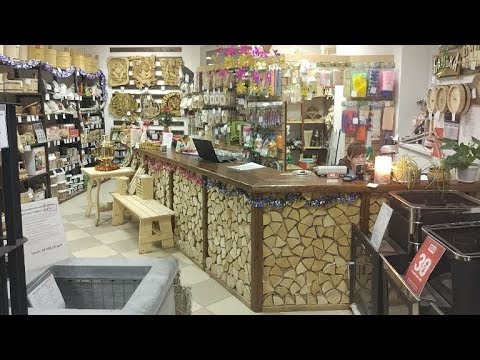 Магазин Кпд Тверь Каталог Товаров
