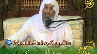 شرح كتاب التوحيد لابن خزيمة (39)  باب ذكر أبواب الشفاعة للنبي