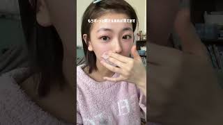 ゆる雑談しながらメイクノリが良くなるスキンケア🫧