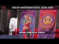 Krishna Shabdam By Tanisha ISKCON AMSTERDAM RATHA YATRA 2025 Netherlands DAM SQUARE
