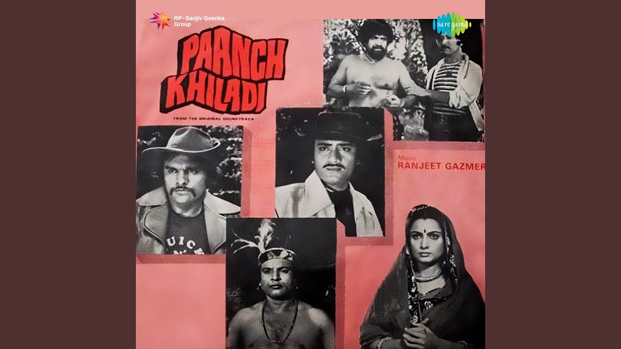 Koyaliya Kyo Ghadi Ghadi Lyrics | Paanch Khiladi | Veena Gill | Ranjeet Gazmer
