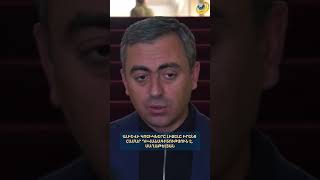 Ալիևի կոշիկները «լիզելը» իրենց համար դիվանագիտություն է. Սաղաթելյան