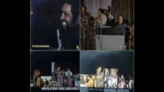 Cannonball Adderley - You Are Too Beautiful