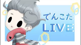 スマブラSP　少しだけすまぶらるーかす