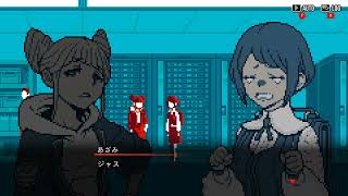 【#21】都市伝説解体センター【朗読実況】
