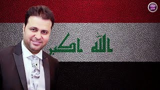 كلمات اغنية احبك ياوطن مهند محسن