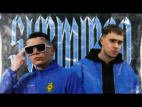 BC, VELKEJZLEJPES - SUBMIBOO