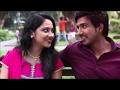 Indru Netru Naalai Kadhale Kadhale Ringtone