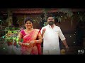 Mama Ponnu Whatsapp Status