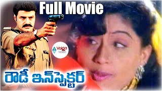 Rowdy Inspector Full Length Telugu Movie