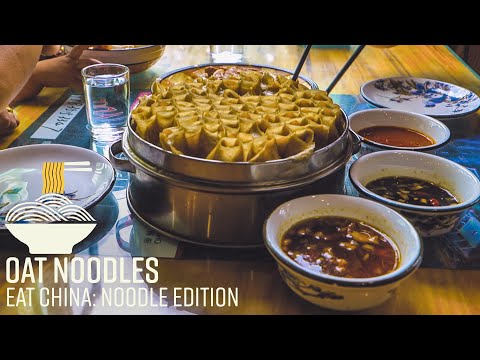 グルテンフリーの中国のオート麦麺ロール - 中国を食べる (S2E4) (Gluten-Free Chinese Oat Noodle Rolls - Eat China (S2E4))