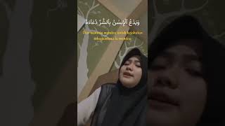 Download lagu surat al isra ayat 11 #shorts #tilawah#qori #qoriinternasional mp3