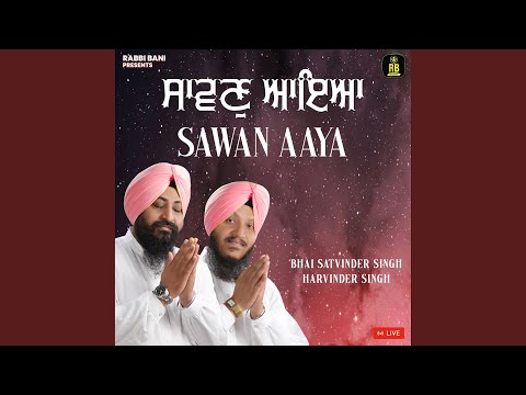 Sawan Aaya