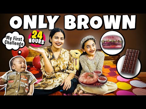 Using only *BROWN* things for 24 HOURS!🤎🍩*Only BROWN* Food Challenge😍Samayra Narula and Family