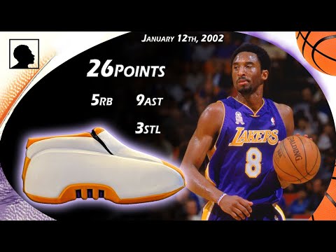Kobe Bryant 26points VS Chicago Bulls January 12th 2002