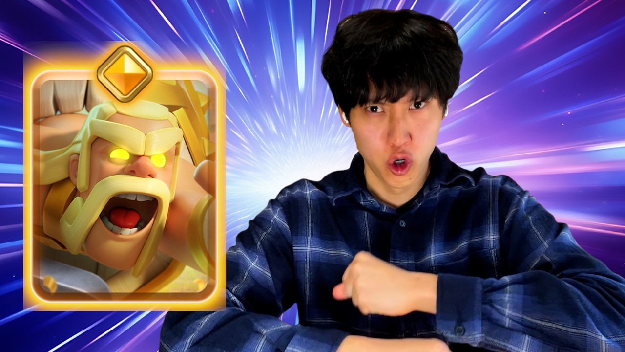 【クラロワ】ヒーローロリババで革命が起こりました