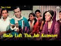 Bada Luft Tha Jab Kunware Noor E Elahi 1976 Yusuf Azad Rashida Khatoon Superhit Qawwali